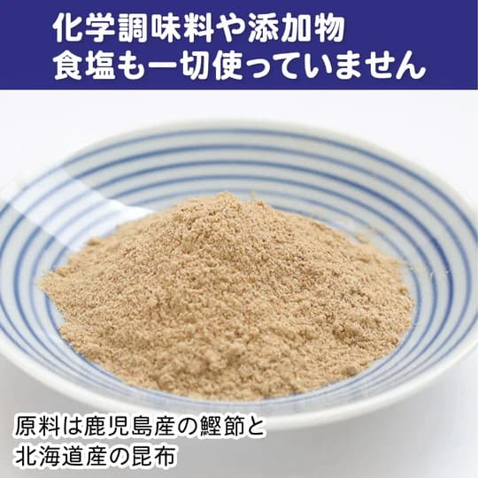 IBUSHIGIN 幼兒料理用鰹魚粉80g 縮圖 3