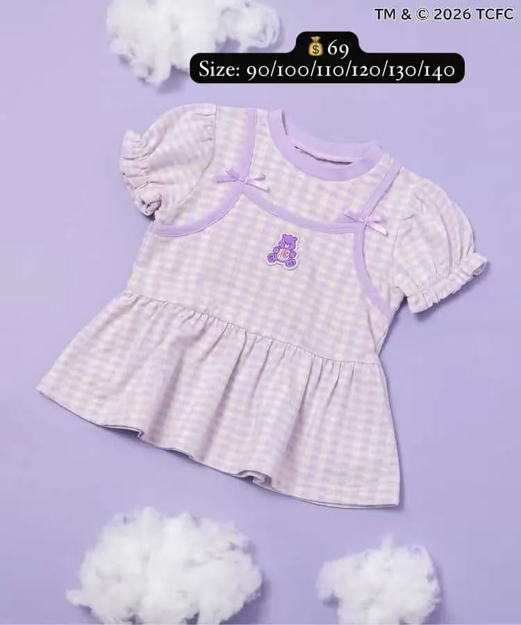 Apres x Carebear 新款夏季系列 縮圖 5