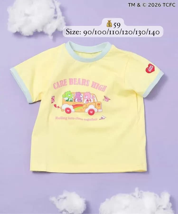 Apres x Carebear 新款夏季系列 縮圖 7