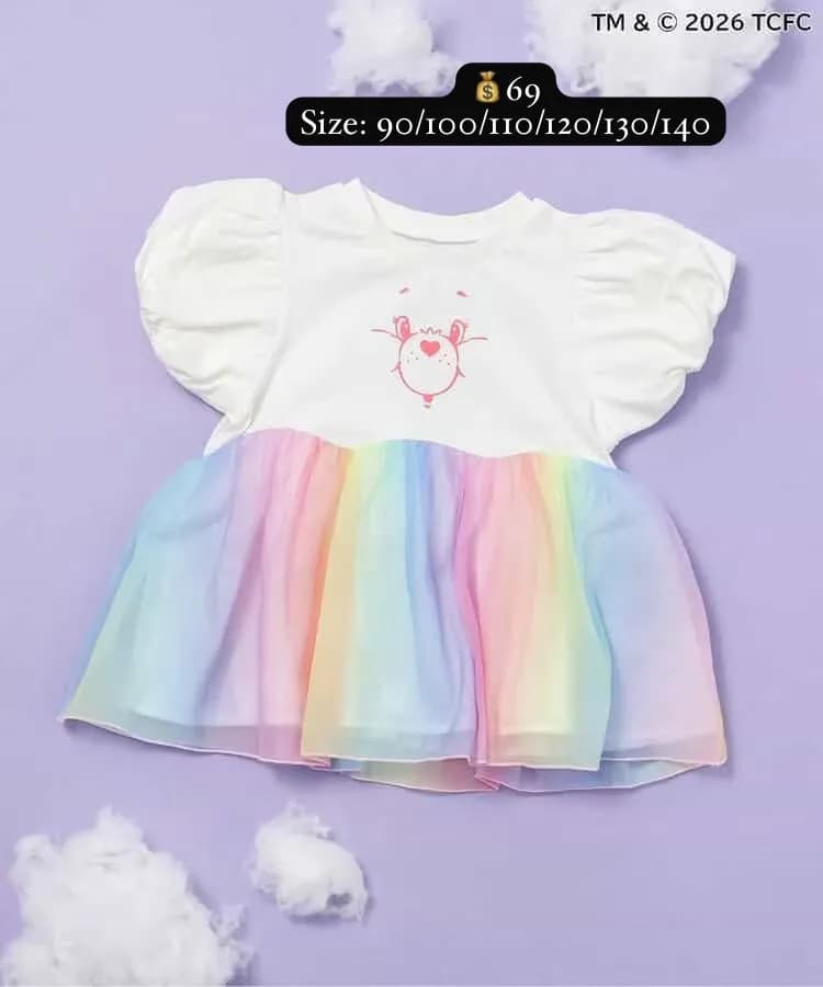 Apres x Carebear 新款夏季系列 縮圖 8