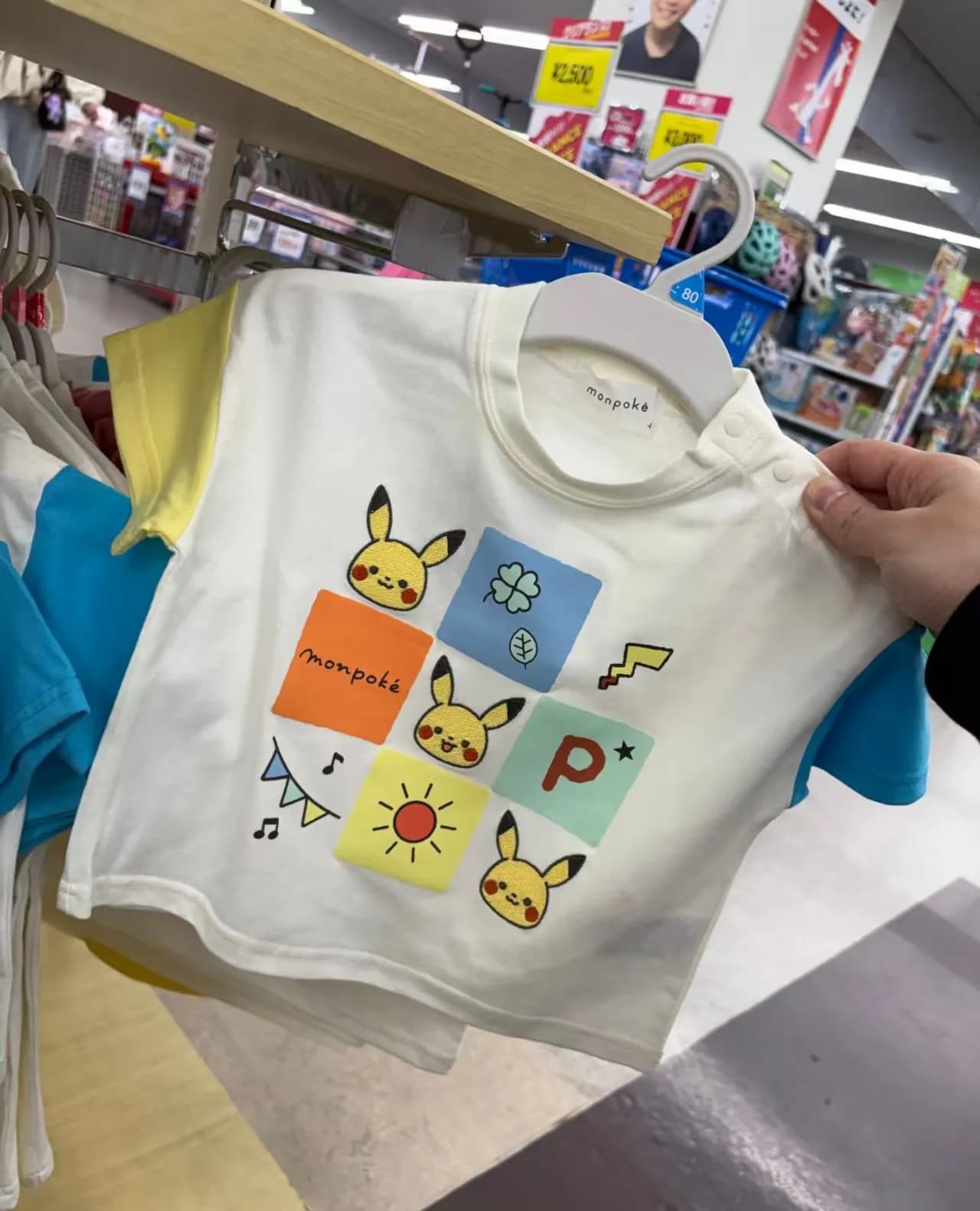 比卡超新款夏季短袖 縮圖 2