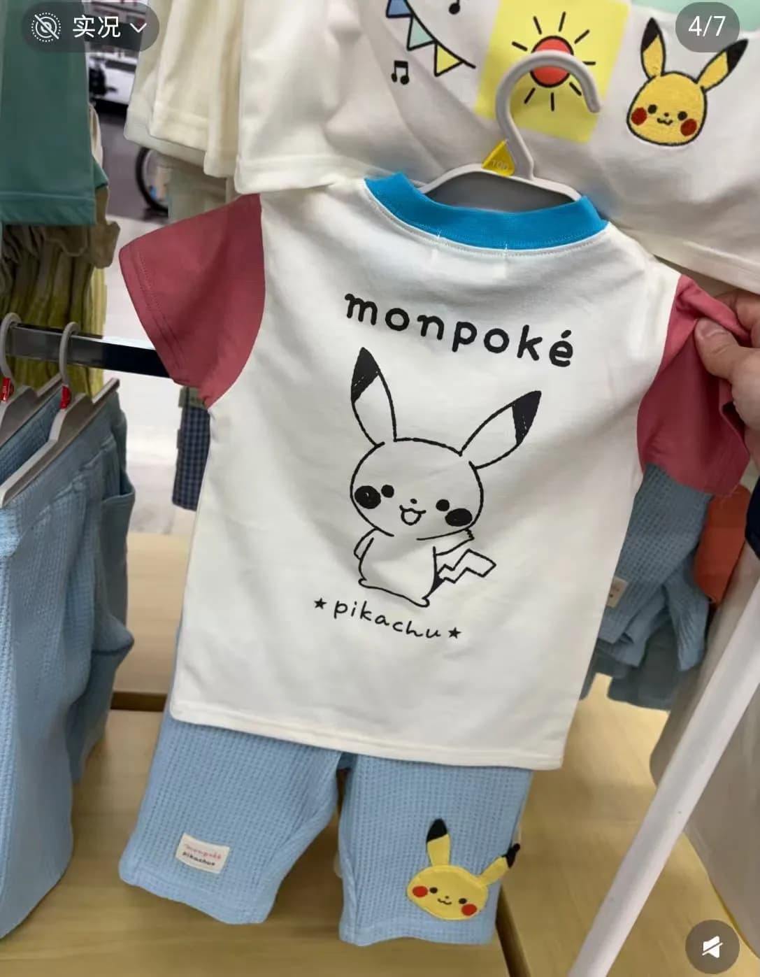 比卡超新款夏季短袖 - 圖片 1