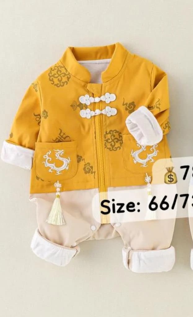 唐裝爬服 - 圖片 1