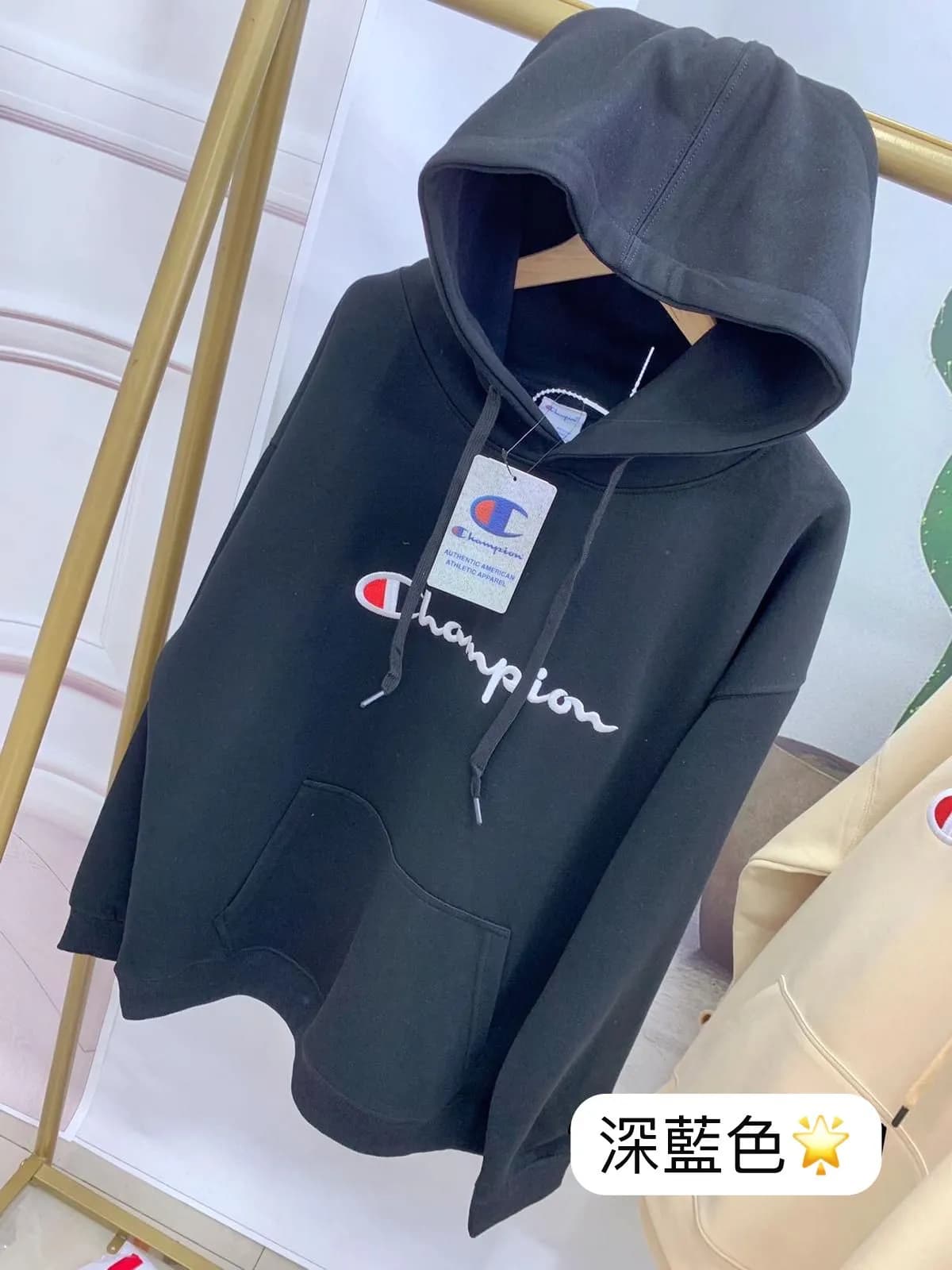 Champion 有帽衛衣 - 圖片 1