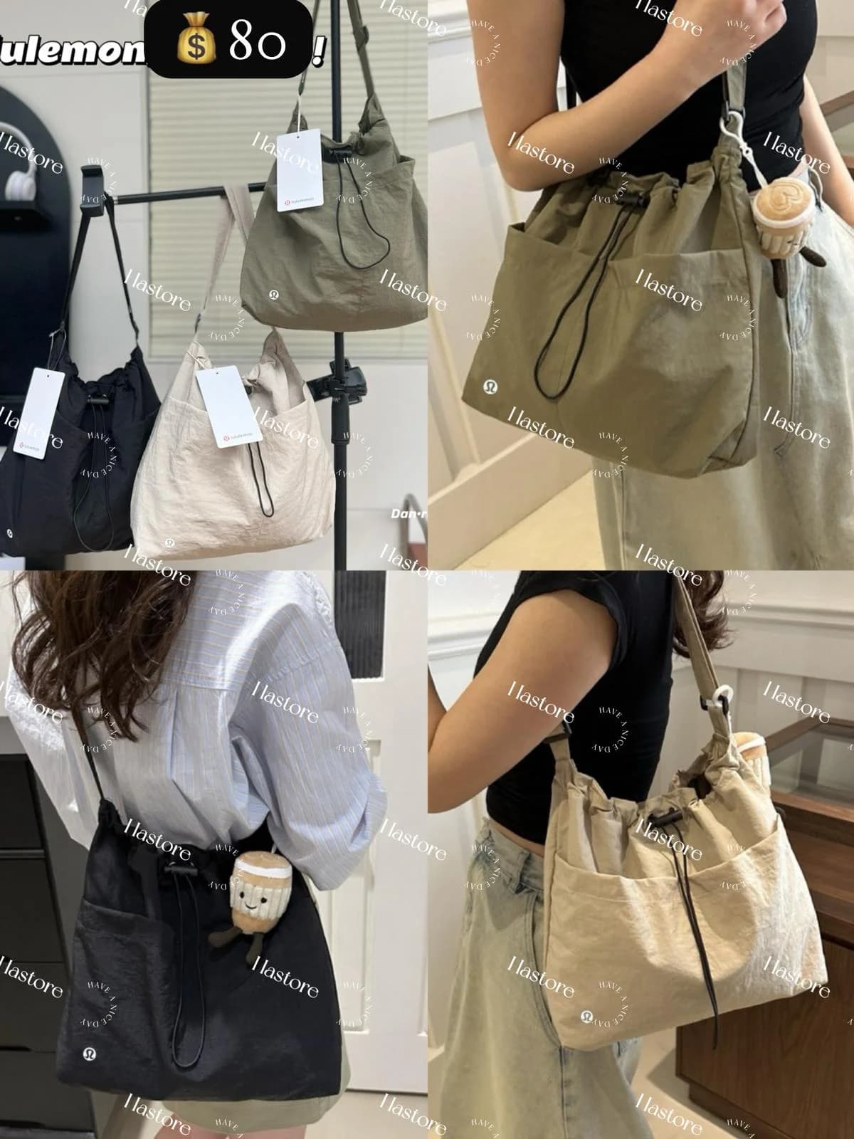 Lululemon 3色袋 - 圖片 1