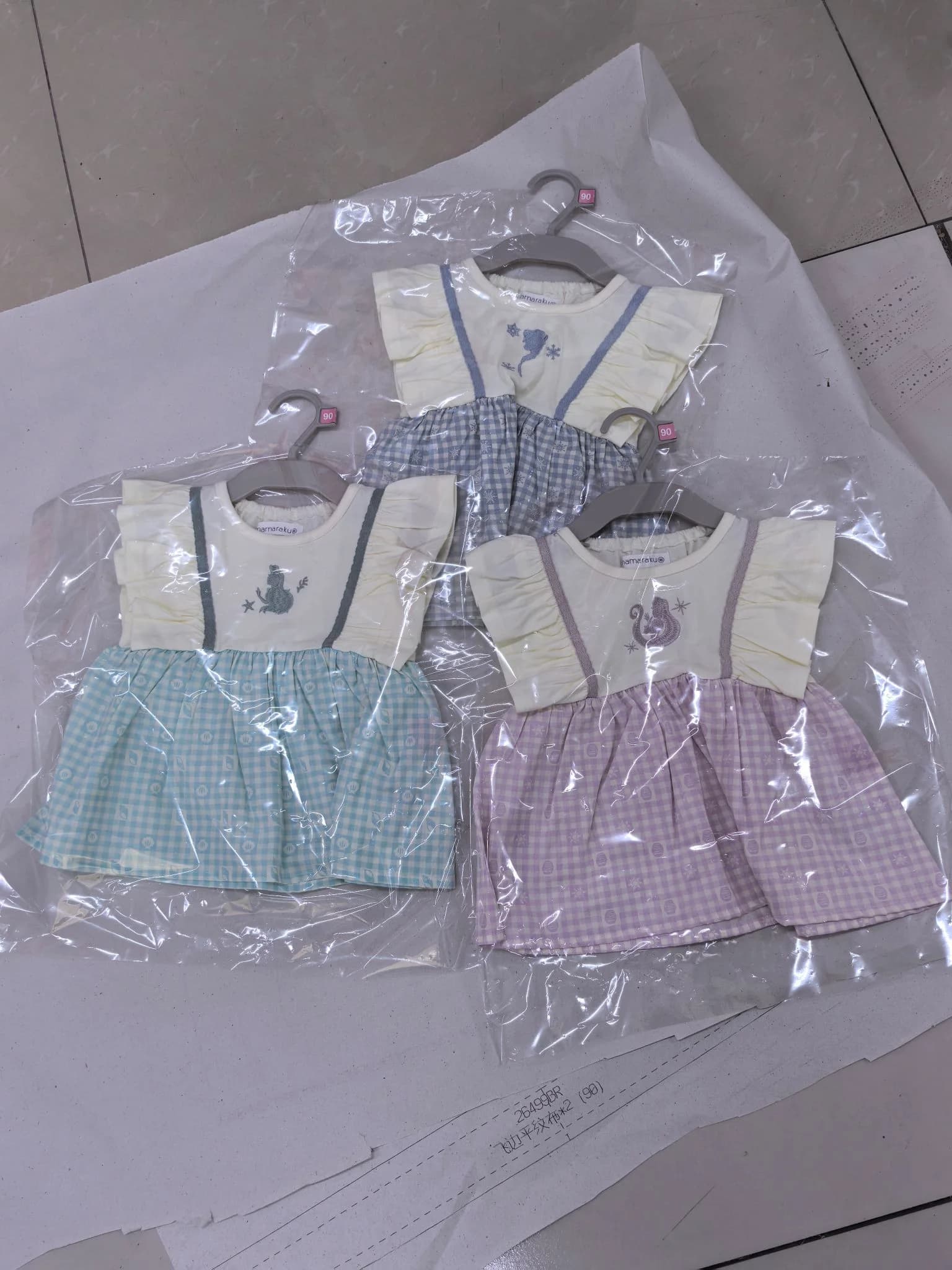 Mamaraku 2026年新款春季上衣裙 - 圖片 1