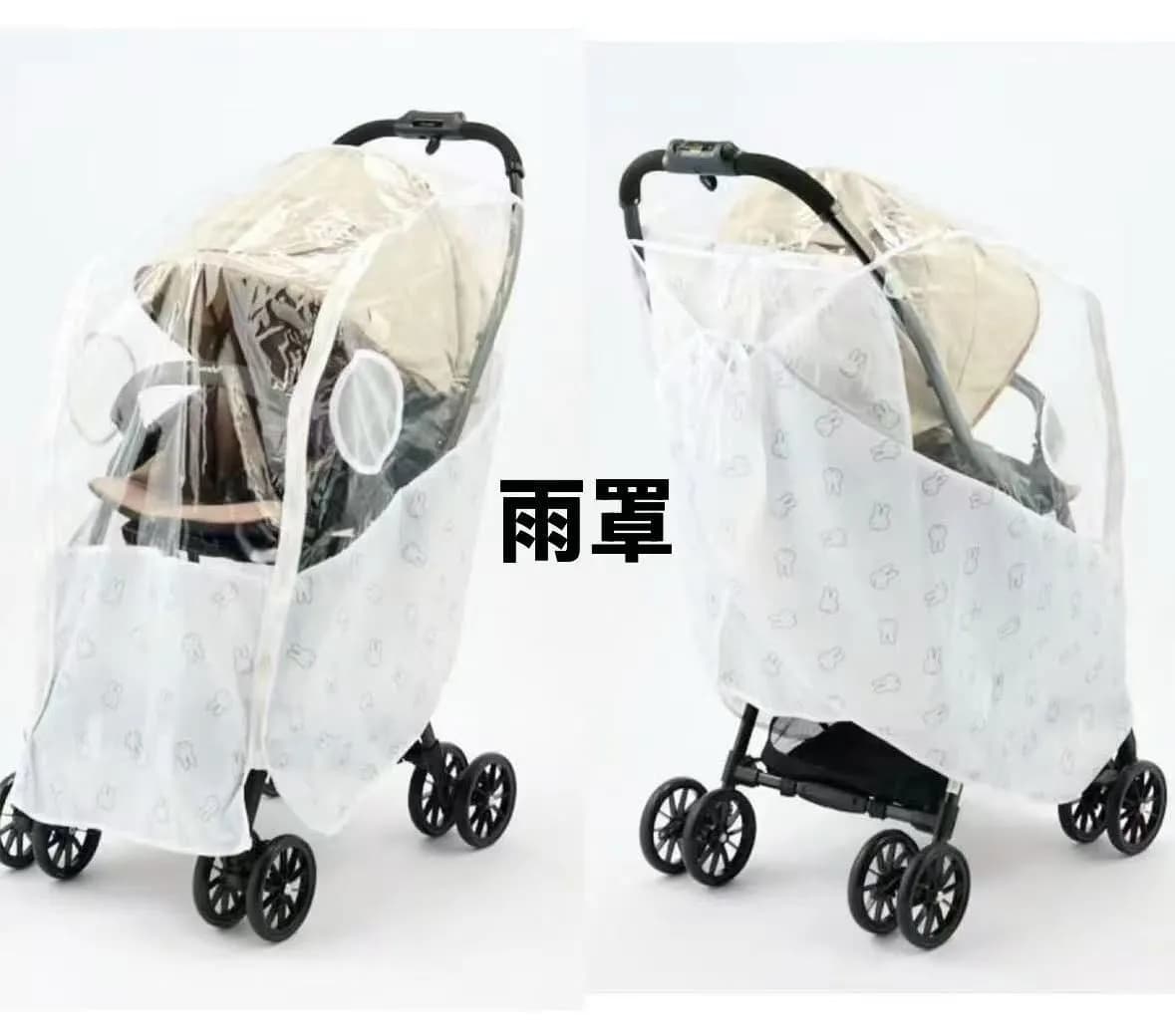 日單 Miffy配件 縮圖 3