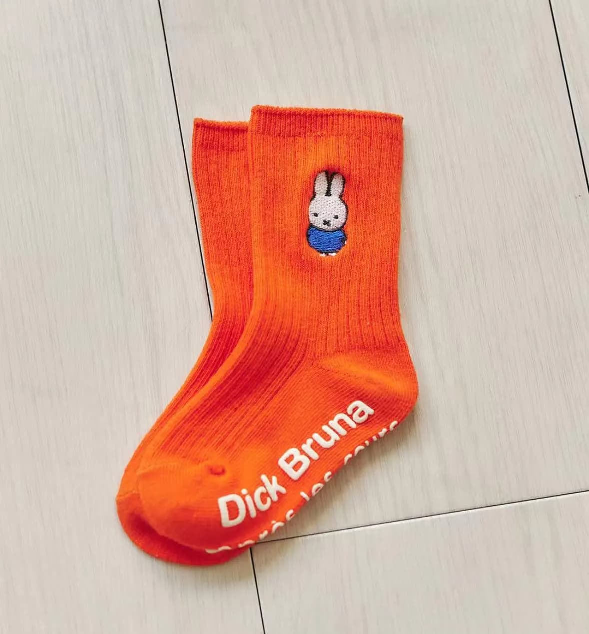 Miffy 新款夏季系列 縮圖 5