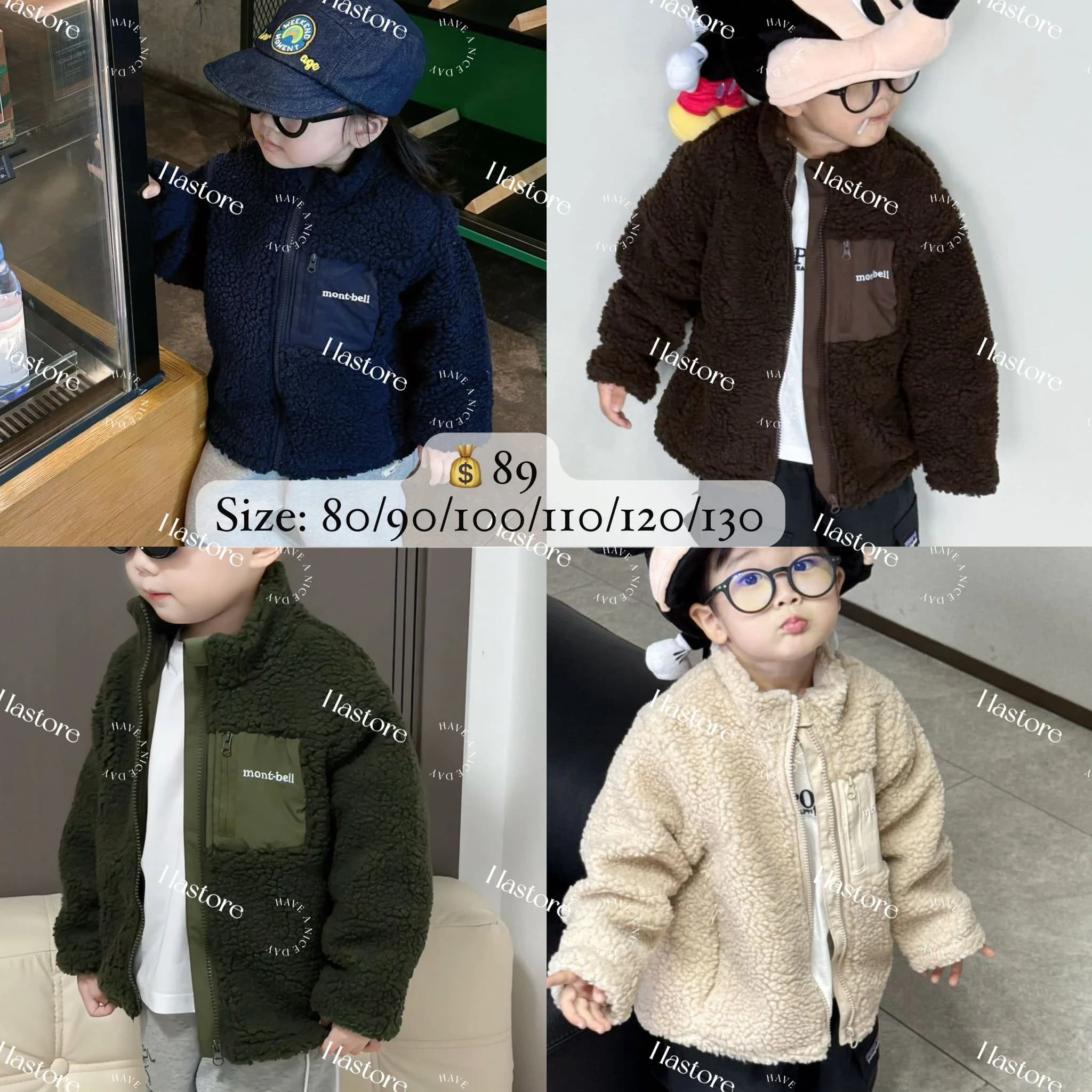 Montbell新款秋冬羔毛口袋外套 - 圖片 1