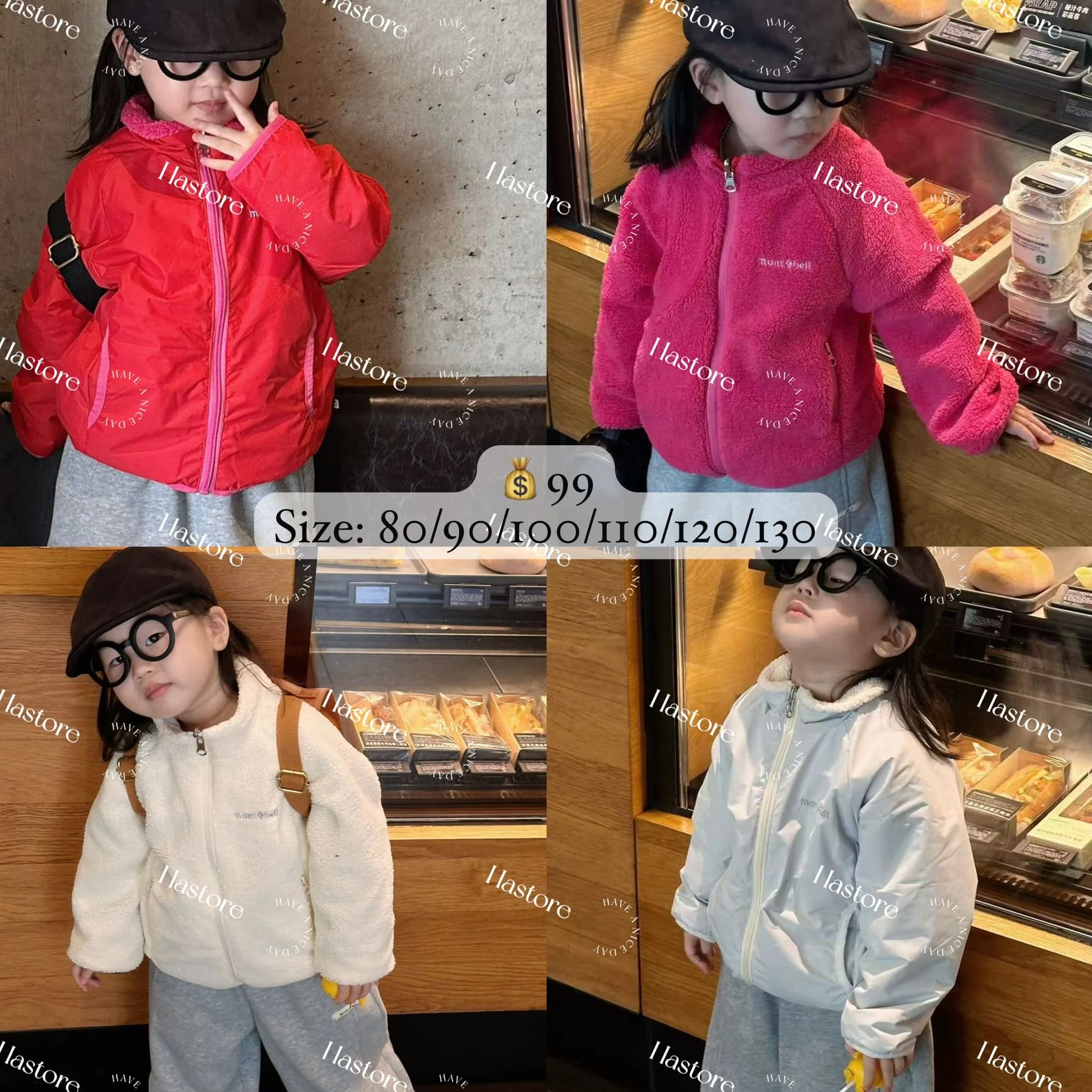 Montbell新款秋冬雙面絨毛外套 - 圖片 1