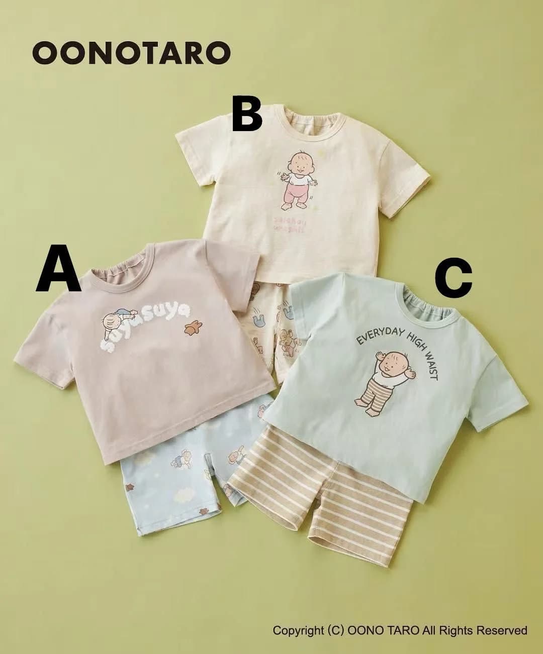Oonotaro新款太郎短袖套裝