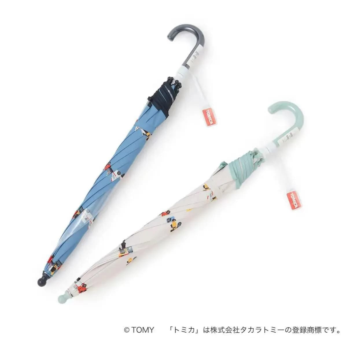 Petit Main 新款系列雨遮 縮圖 2