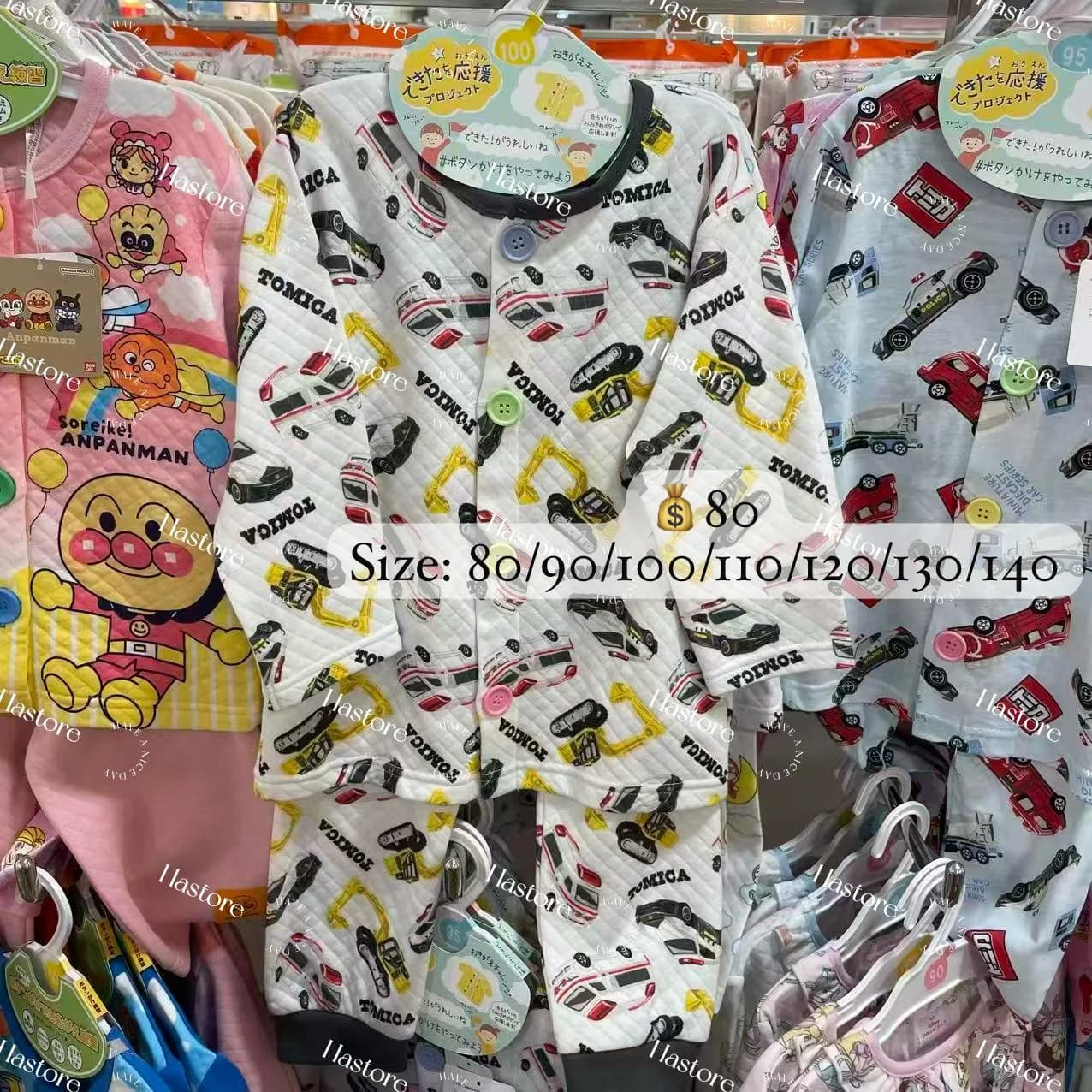 空氣棉包肚套裝 - 圖片 1