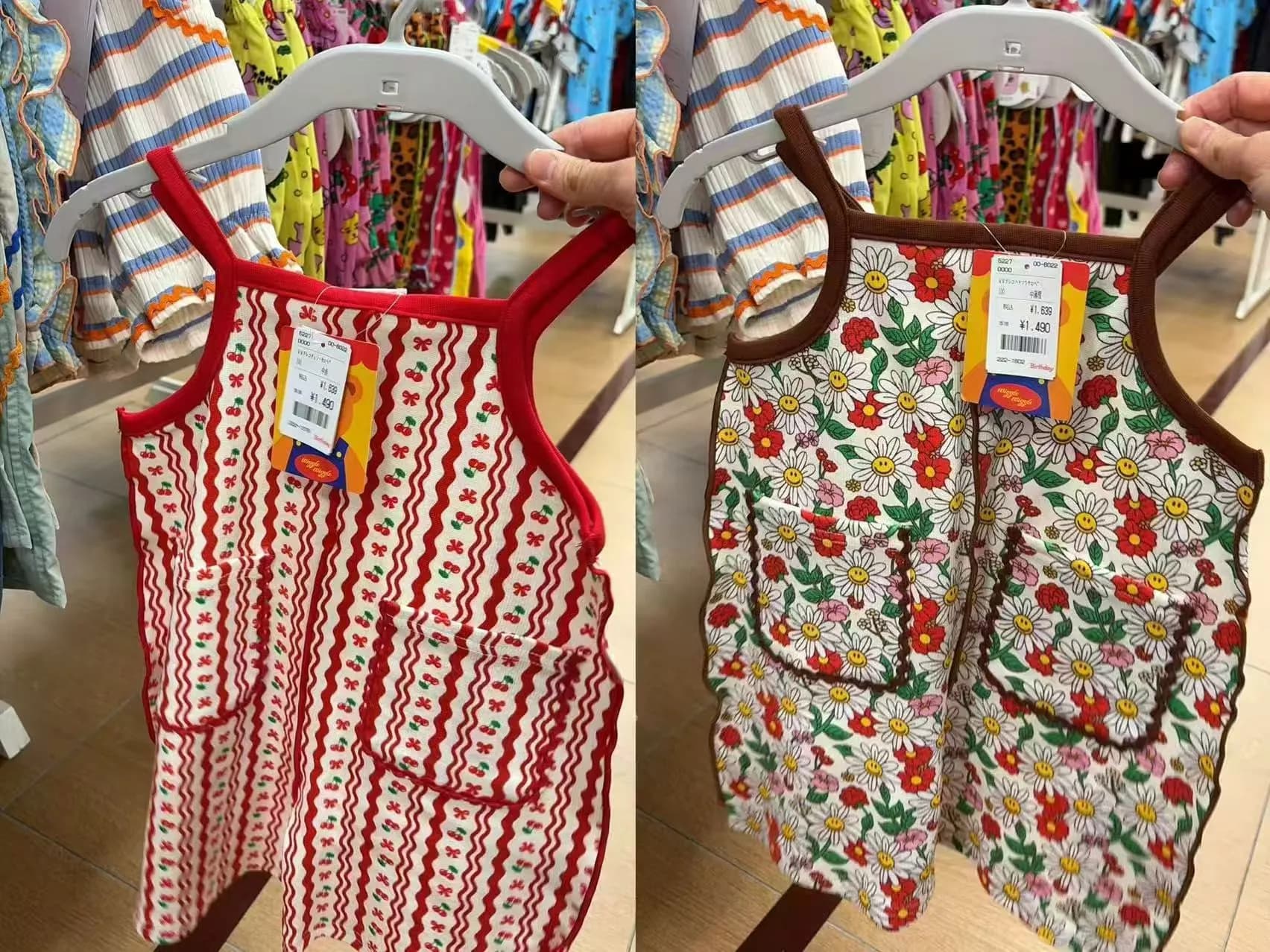 日單 Wiggie 新款夏季系列 縮圖 3