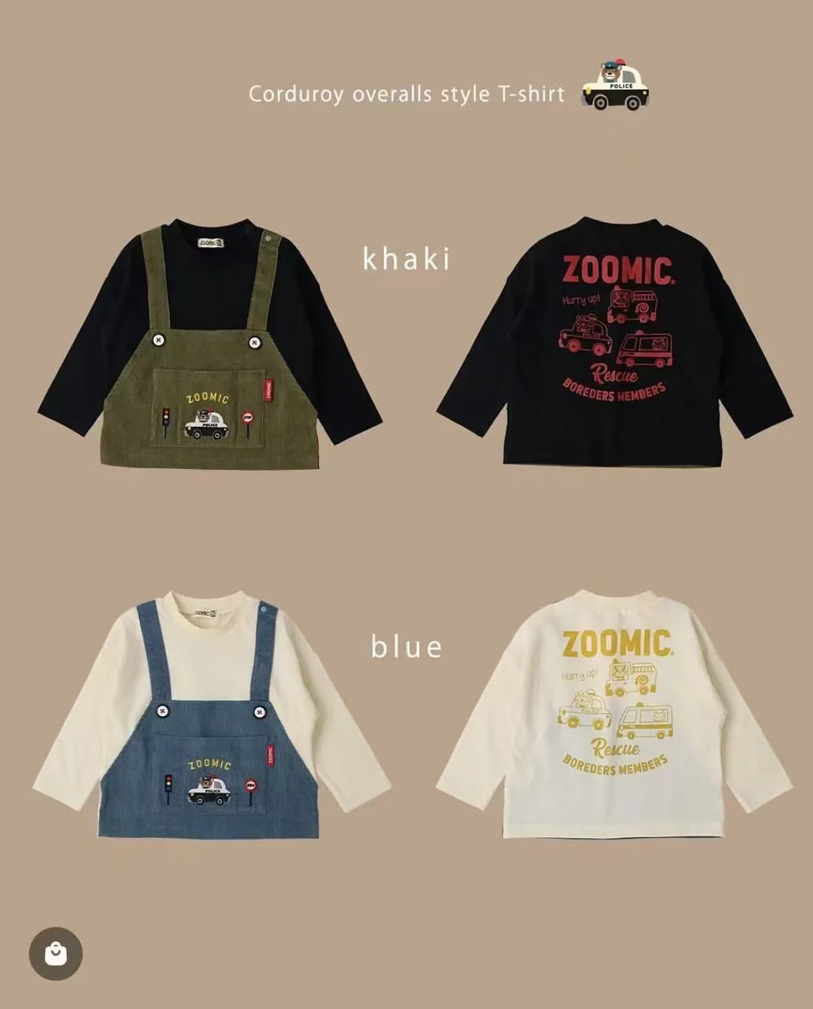 Zoomic警車假兩件套裝 - 圖片 1